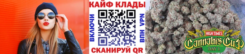 Купить закладку APVP  АМФЕТАМИН  Меф мяу мяу  ГАШИШ  КОКАИН  МАРИХУАНА  Жиздра
