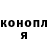 Метадон мёд GatecrasherSlim