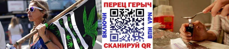 Купить закладки  Жиздра  Героин хмурый 