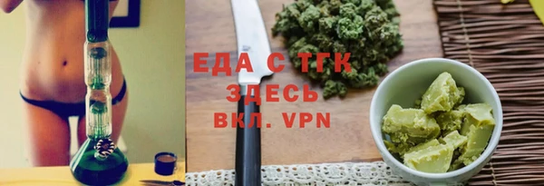 скорость mdpv Елабуга