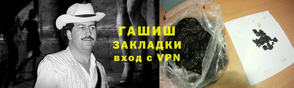 скорость mdpv Елабуга