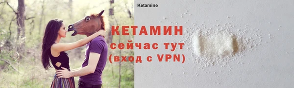 мефедрон Дмитриев