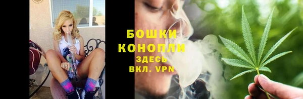 скорость mdpv Елабуга