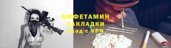 скорость mdpv Елабуга