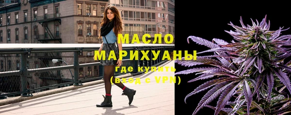 мефедрон Дмитриев