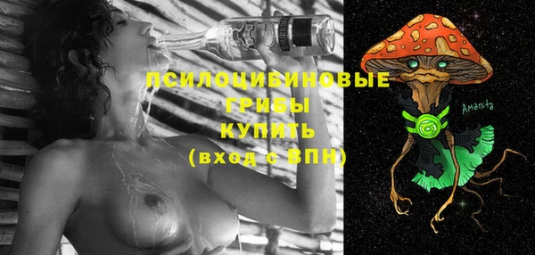 мефедрон VHQ Ельня