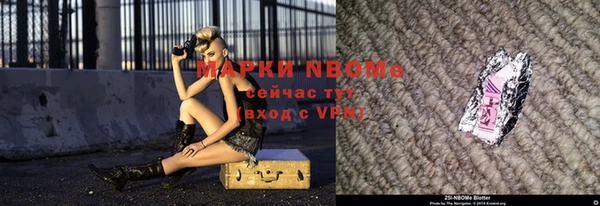 скорость mdpv Елабуга