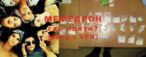 скорость mdpv Елабуга
