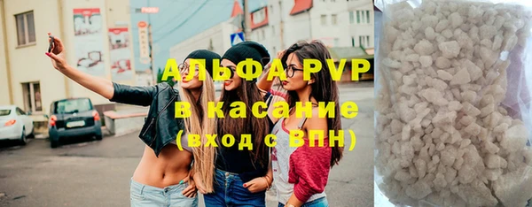 скорость mdpv Елабуга