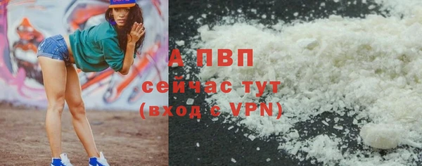 скорость mdpv Елабуга