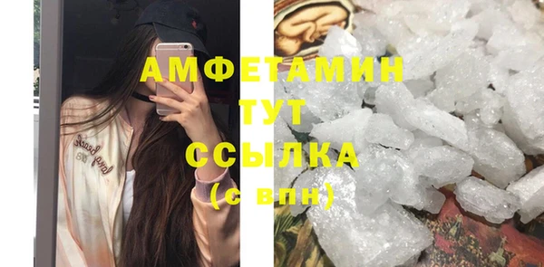 скорость mdpv Елабуга