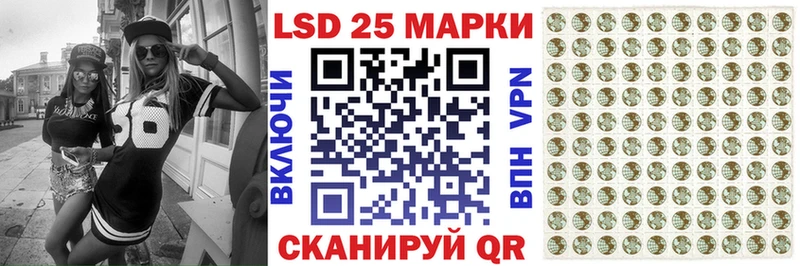 Купить закладки  Жиздра  Марки NBOMe 1,5мг 